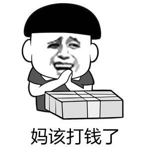 示例图片
